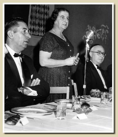 la maladie de Golda Meir